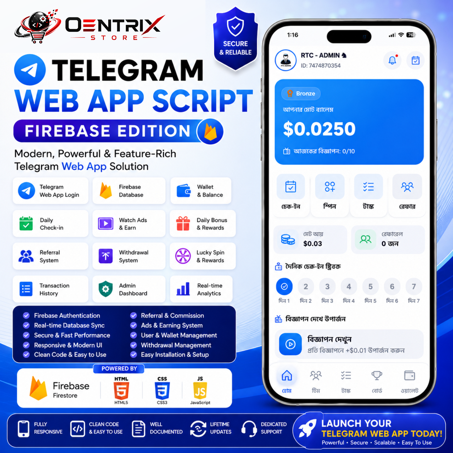 Telegram Web App Script 