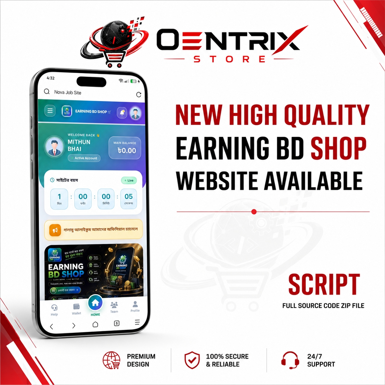 NEW HIGH QUALITY EARNING BD SHOP WEBSITE SCRIPT