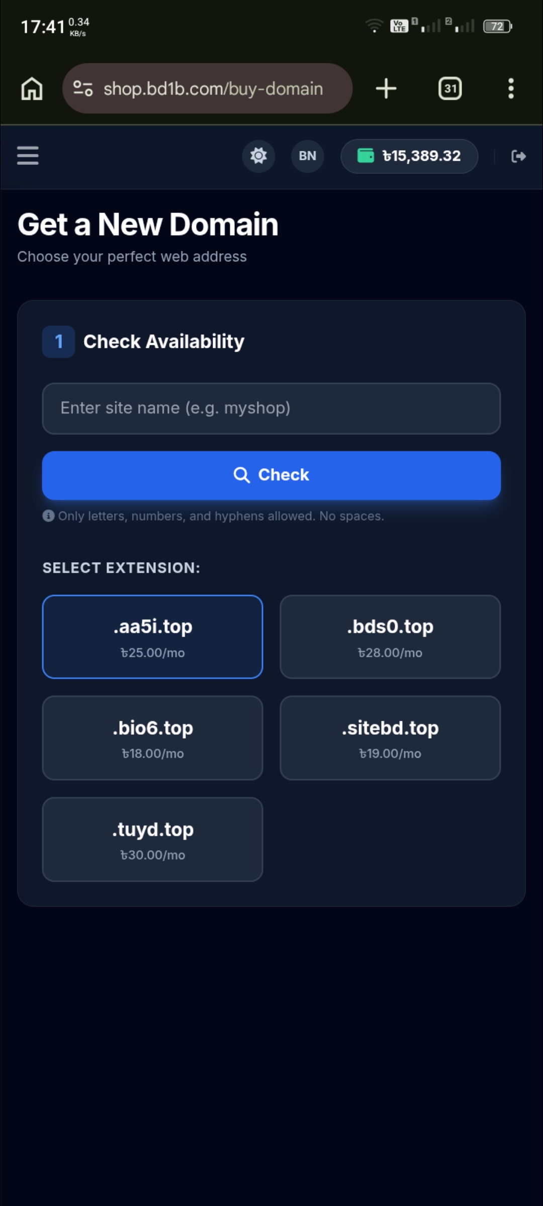 PREMIUM SUBDOMAIN MARKETPLACE SCRIPT gallery image
