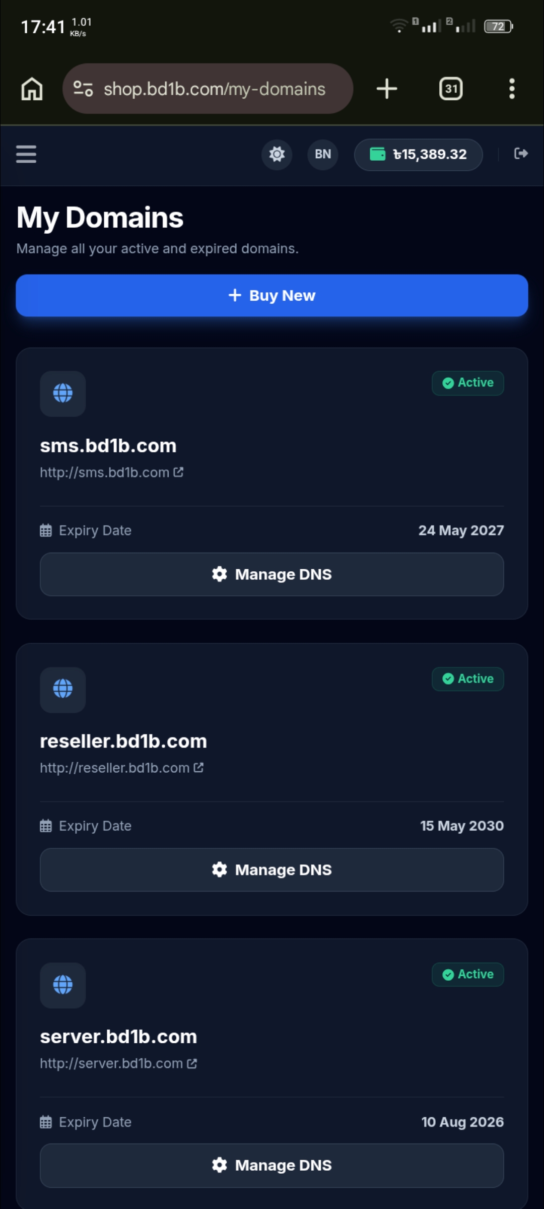 PREMIUM SUBDOMAIN MARKETPLACE SCRIPT gallery image